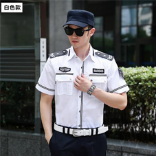 四川工作服現貨批發