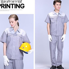 杭州工作服現貨批發(fā)廠家