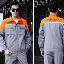 武漢工服現貨批發要不要加里料？