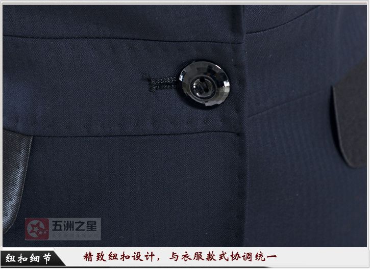 教育職業(yè)裝定制細節(jié)圖 教育職業(yè)裝定制細節(jié)圖