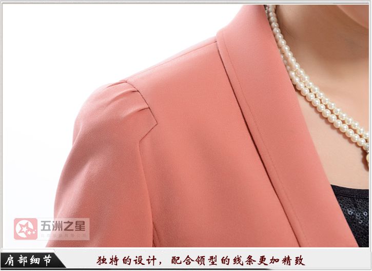 女士職業裝定制細節圖