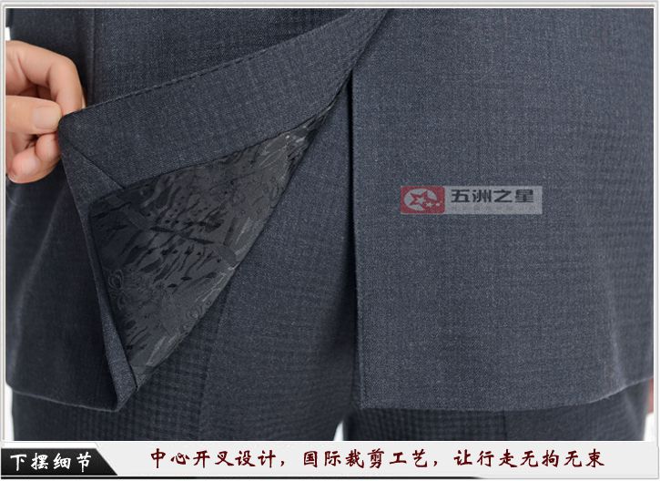 商務男士兩粒扣修身職業裝F001下擺細節展示