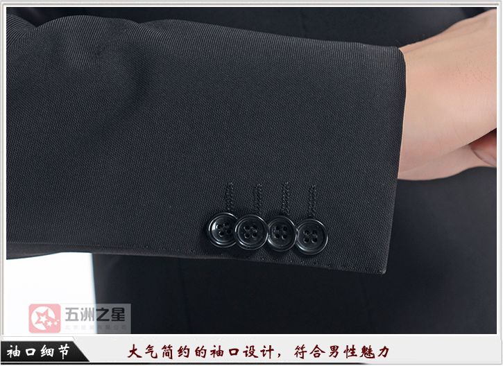 男士商務兩?？勐殬I裝F001袖口細節展示02