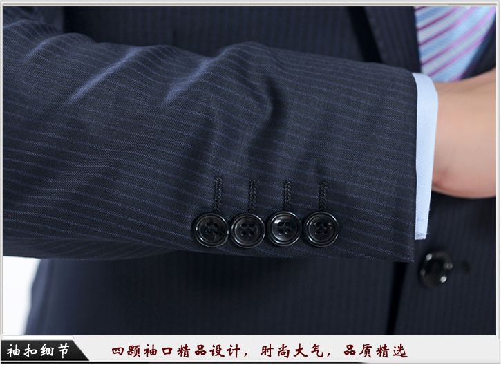 工服定做細節(jié)圖