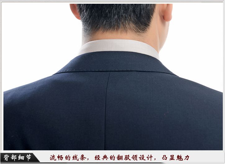 工服定做細節圖