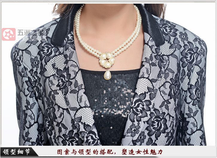 黑色女款一粒扣職業(yè)工作服定做細(xì)節(jié)圖 黑色女款一粒扣職業(yè)工作服定做細(xì)節(jié)圖