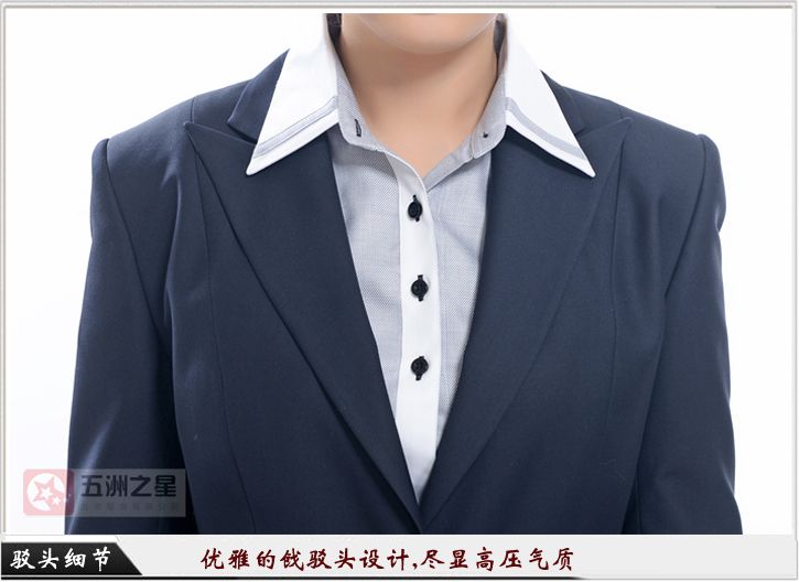 電子職業(yè)裝定制介紹 電子職業(yè)裝定制介紹