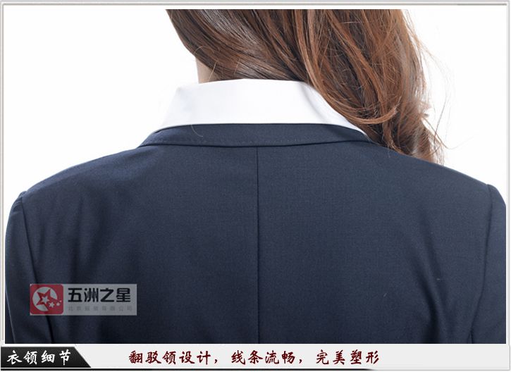 地產工服定制細節(jié)圖