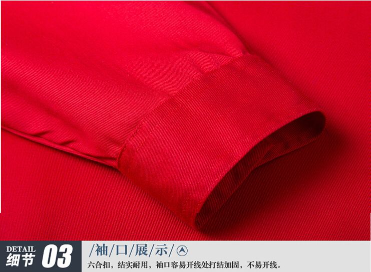 工裝定制袖口細節(jié)圖