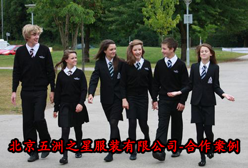 北京中小學(xué)校服定做廠(chǎng)家
