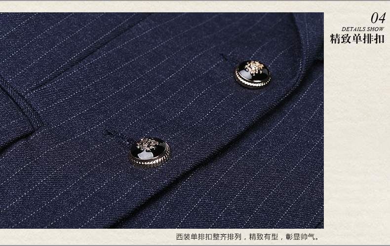 時(shí)尚女士職業(yè)套裙定做細(xì)節(jié)圖 時(shí)尚女士職業(yè)套裙定做細(xì)節(jié)圖