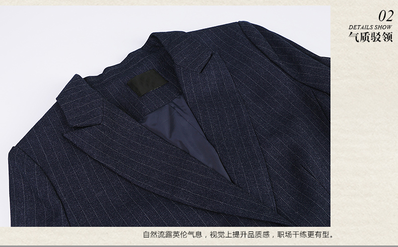 時(shí)尚女士職業(yè)套裙定做細(xì)節(jié)圖 時(shí)尚女士職業(yè)套裙定做細(xì)節(jié)圖