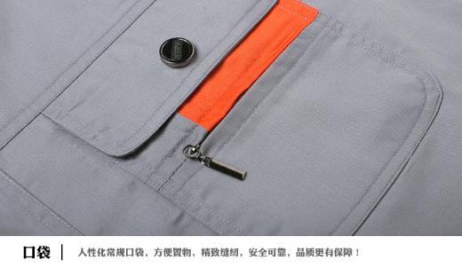 河北工作服現貨批發