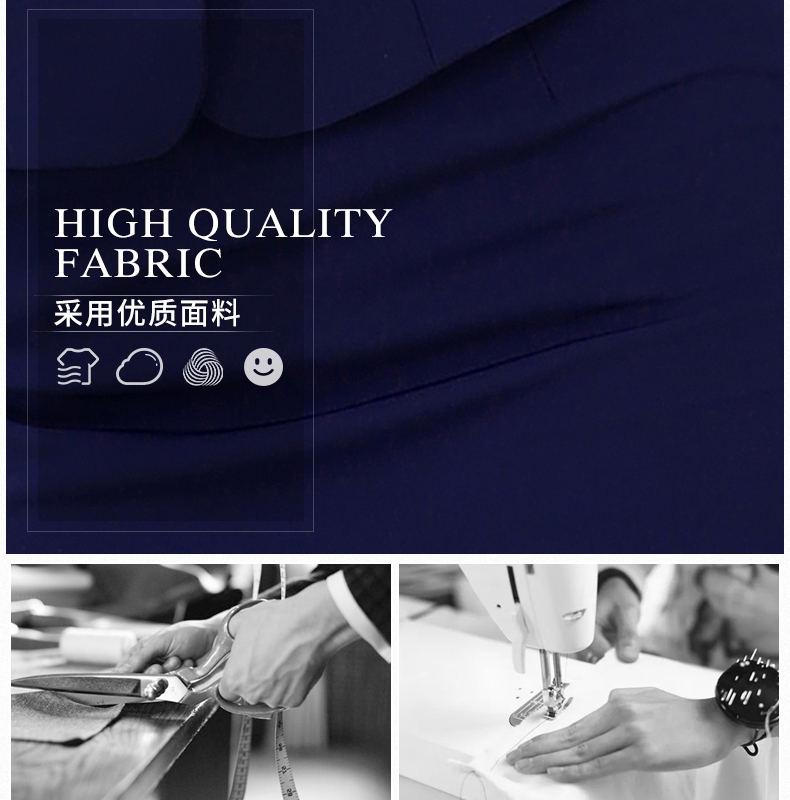 航空公司空姐制服定做細節圖