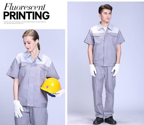 大同工作服現貨批發(fā)