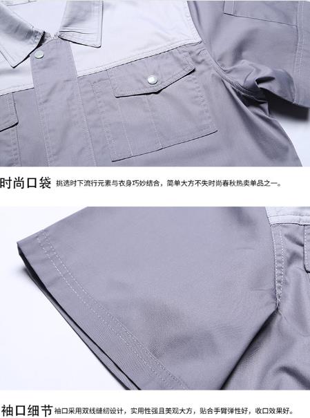 大同工作服現貨批發(fā)