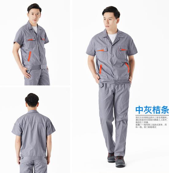 合肥工服現貨批發