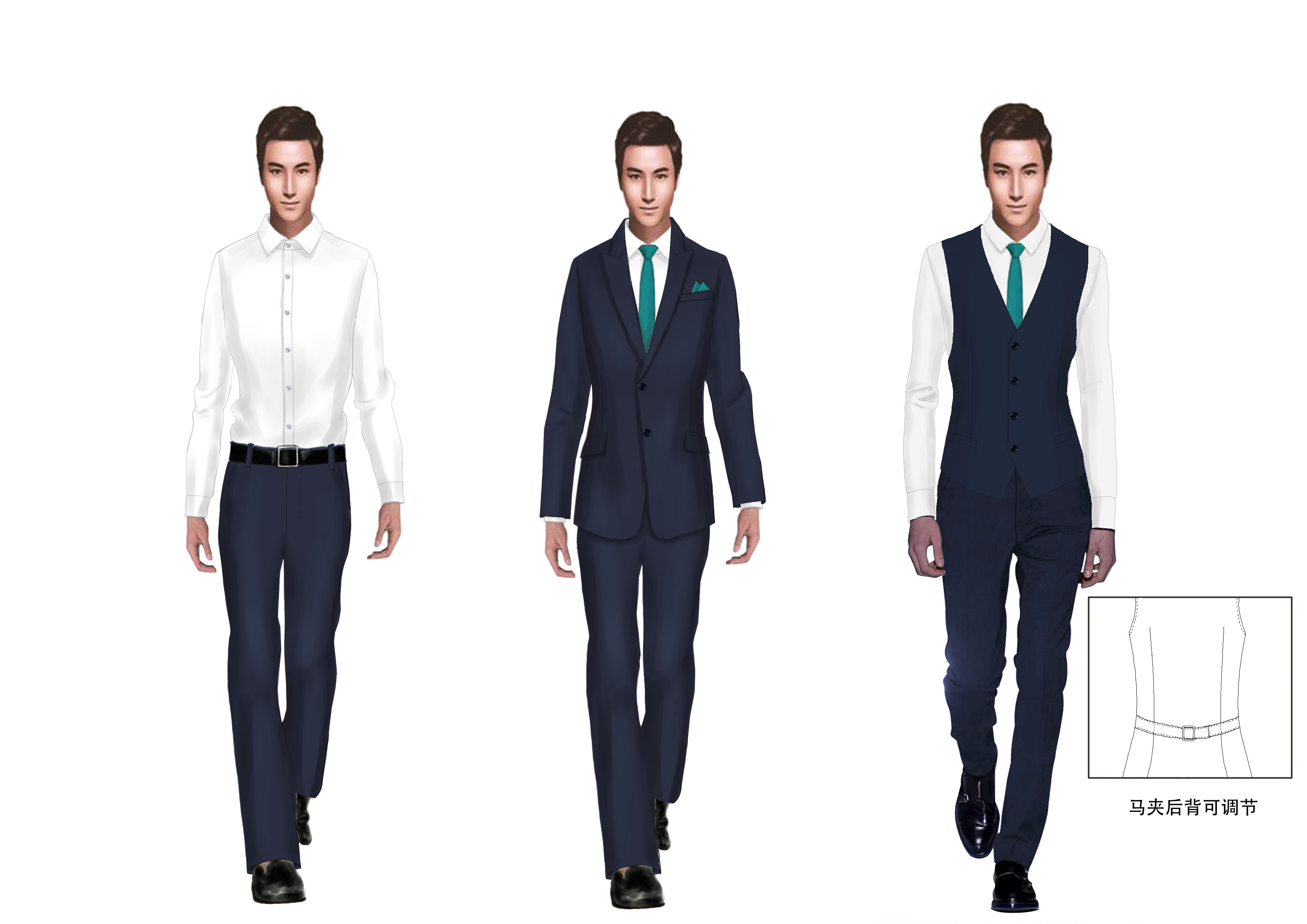 前臺職業裝定制