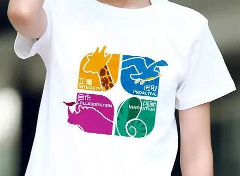 騰訊文化衫定制 騰訊文化衫定制