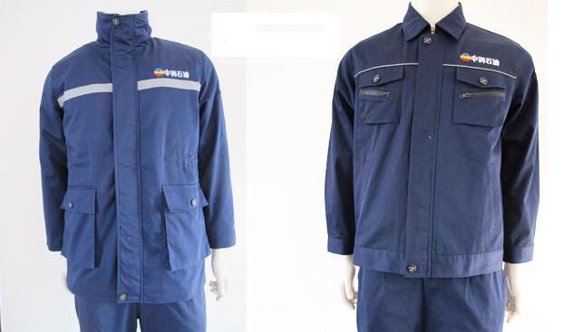 定做冬季工作服 定做冬季工作服