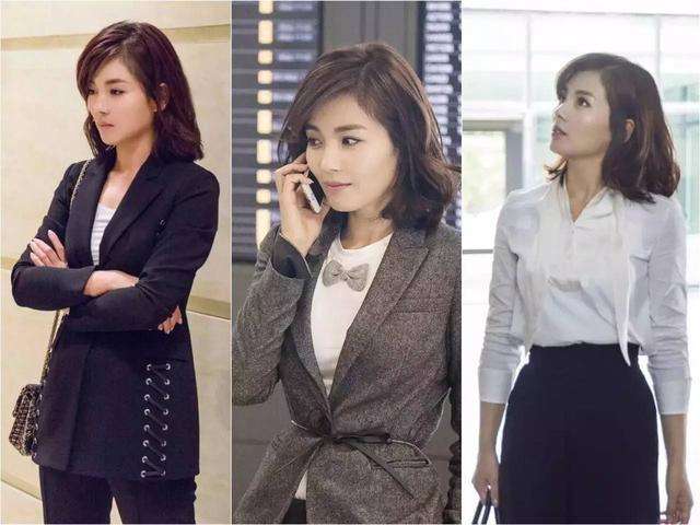 職場女性職業裝定制 職場女性職業裝定制