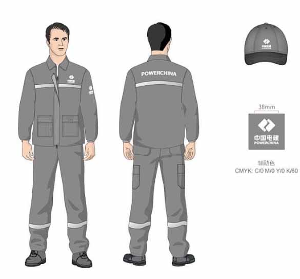 中國電建工作服定制設計 中國電建工作服定制設計